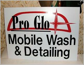 proglo yard sign